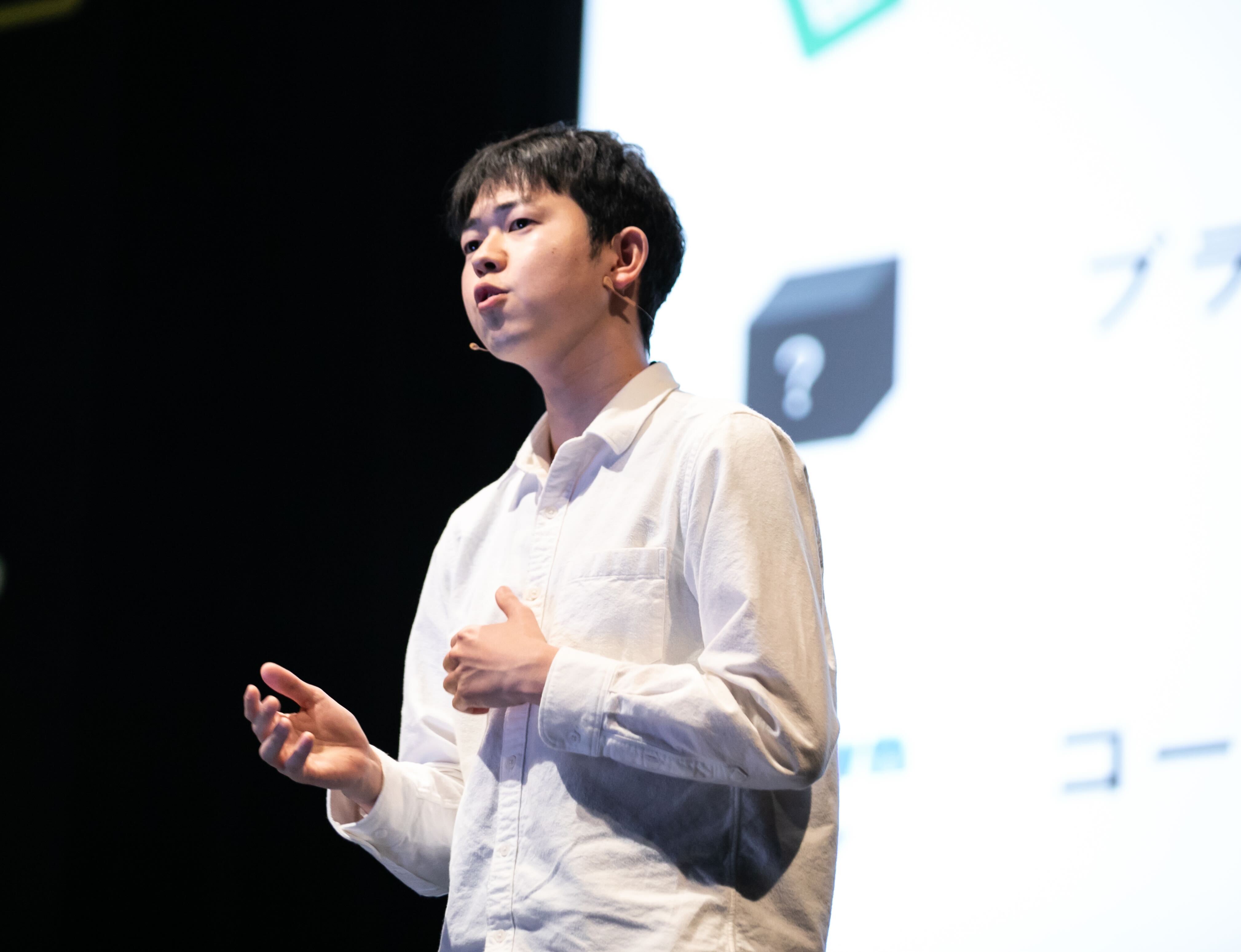 講演
